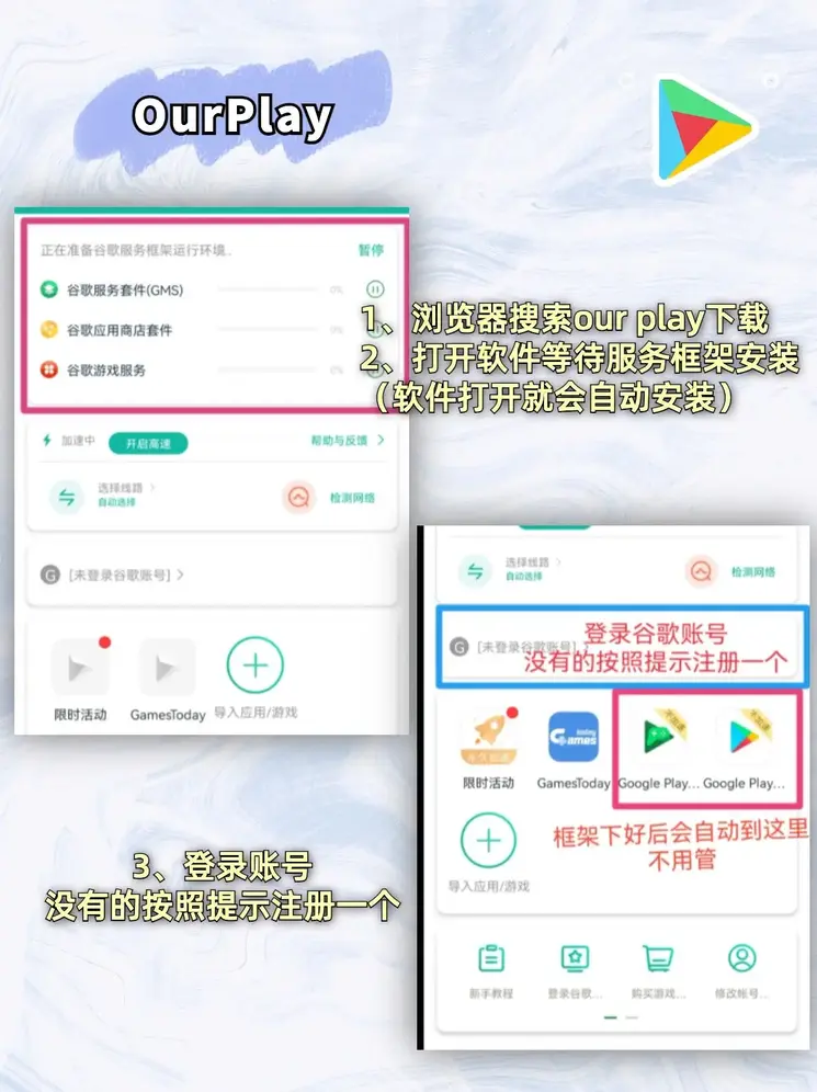 aoati体育截图1
